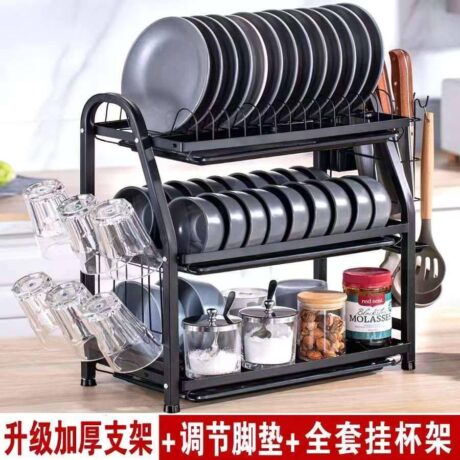 3 Tier Plate Organizer